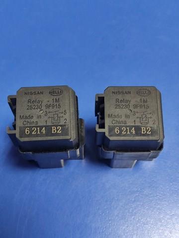 Блок управління вентилятором 252309F915 NISSAN