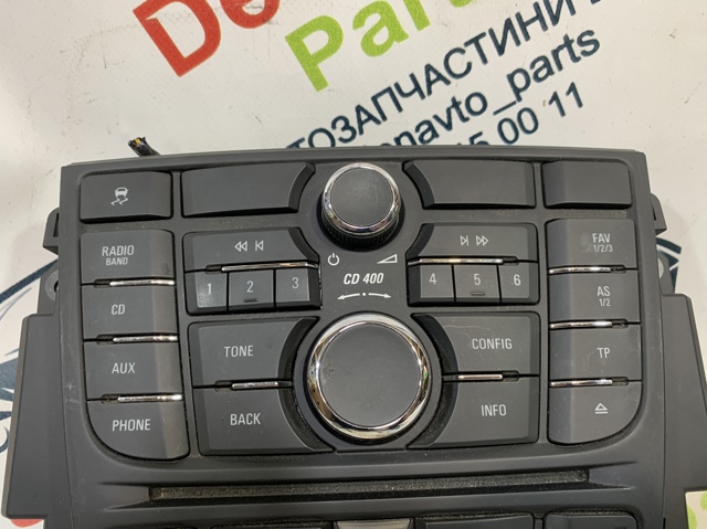 Блок керування мультимедійний 13346050 OPEL