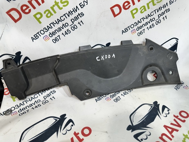 Накладка верхня передньої панелі/супорту радіатора 3T0807082 VAG