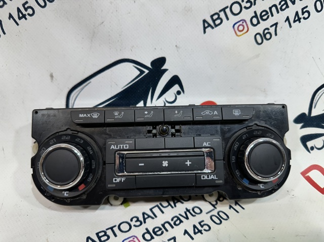 Блок управління режимів опалення / кондиціонування 3T0907044AK VAG