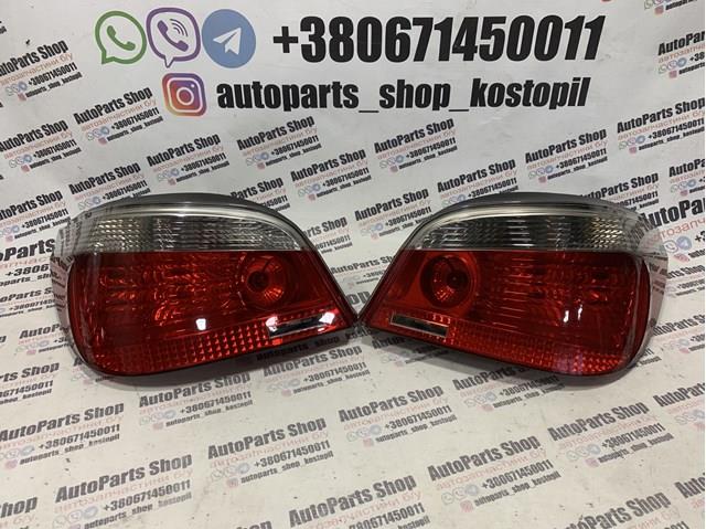 Ліхтар задній правий, зовнішній 6910768 BMW
