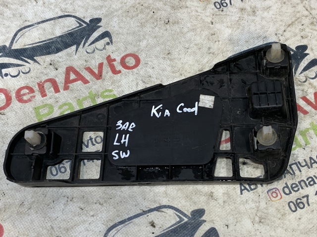 Кронштейн бампера заднього, лівий 866231H100 HYUNDAI