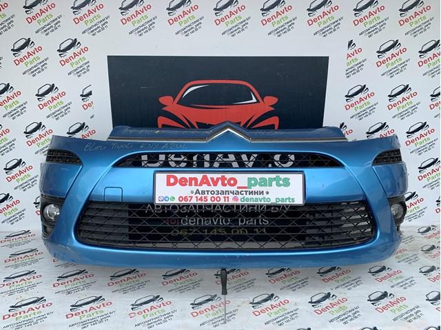 Буфер (бампер) передній 9680402277 PEUGEOT