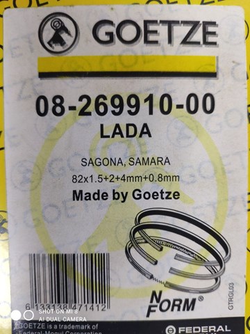 Кільця поршневі на 1 циліндр, 3-й ремонт (+0,75) 0826991000 GOETZE