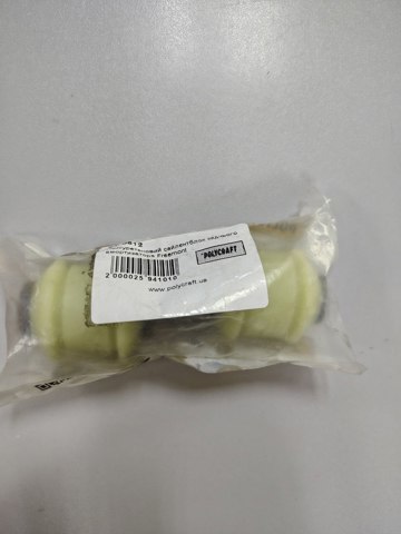 FT0612 Polycraft