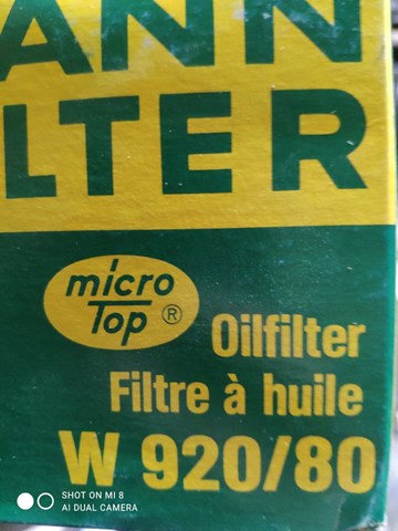 Фільтр масляний