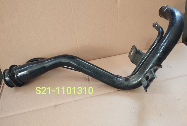 S211101310 Chery