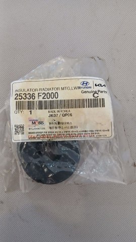 Кронштейн/подушка кріплення радіатора, нижній 25336F2000 HYUNDAI