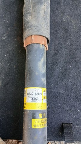 Амортизатор задній, правий 4853042120 TOYOTA