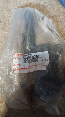 Завіса капота права 534100C020 TOYOTA