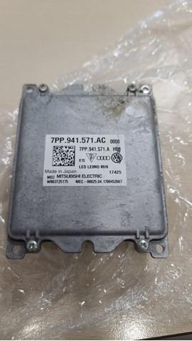Блок розпалювання, ксенон 7PP941571AC VAG