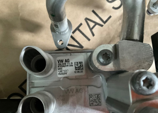 Радіатор інвентора 1EA816111B VAG