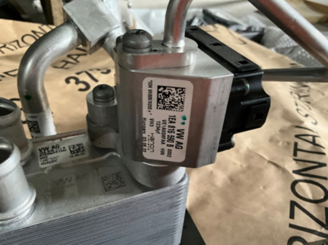 Клапан розширювальний 1EA816590B VAG