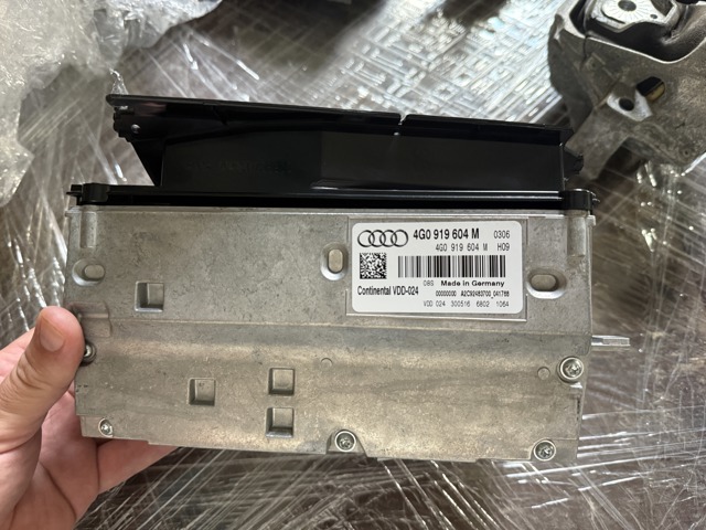 Бортовий комп'ютер 4G0919604M VAG