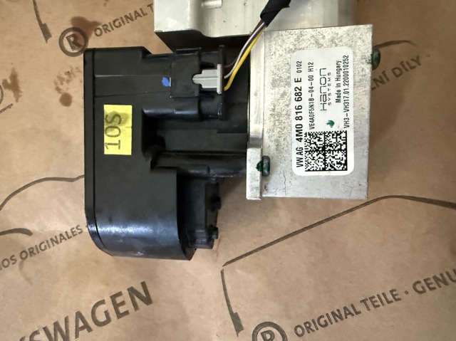 Клапан TRV, кондиціонера 4M0816682E VAG