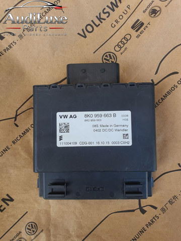 Стабілізатор напруги 8K0959663B VAG