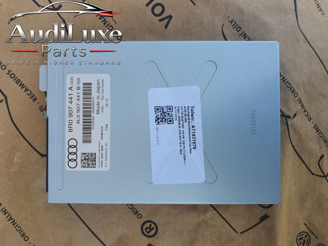 Модуль керування камерою 8R0907441A VAG