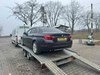 Бампер задній 51127238521 BMW