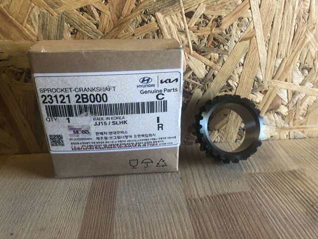 Зірочка приводу коленвала двигуна 231212B000 HYUNDAI