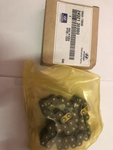 Ланцюг 243213E000 HYUNDAI