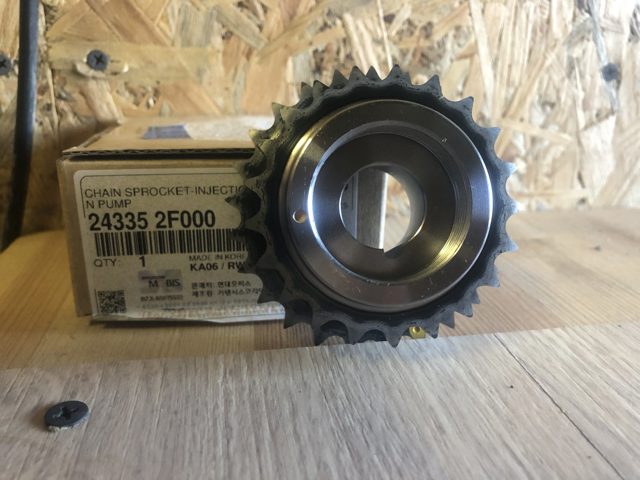 Шестерня приводу ПНВТ 243352F000 HYUNDAI
