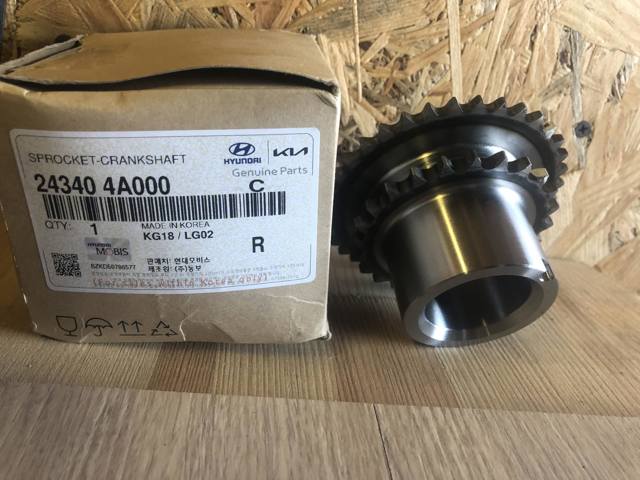 Зірочка приводу коленвала двигуна 243404A000 HYUNDAI