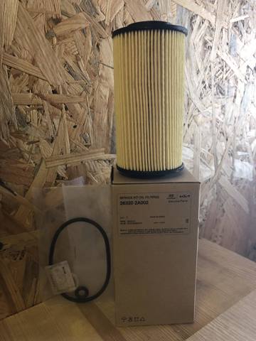 Фильтр масляный (вставка)