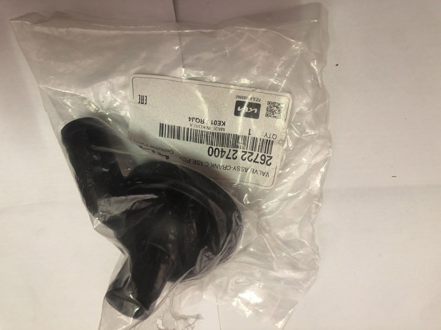 Клапан ВКГ 2672227400 HYUNDAI