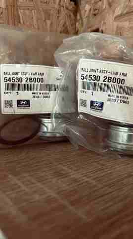 Кульові на авто 545302B000 HYUNDAI