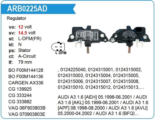 Реле-регулятор (напруги) F00MA45209 BOSCH