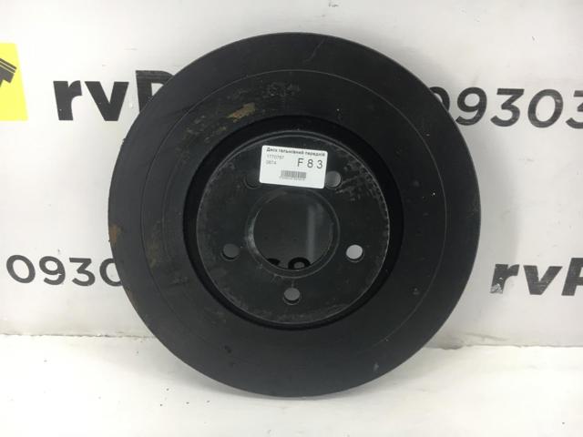 Гальмівний диск передній лівий правий ford kuga 2013-2019 1770767