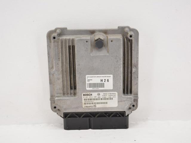 Мізки двигуна 1860A906 MITSUBISHI