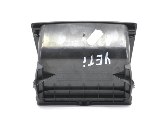 Попільничка 1Z0863284 VAG