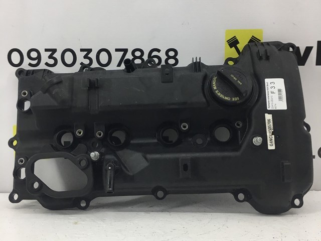 Кришка клапанна 224102E210 HYUNDAI