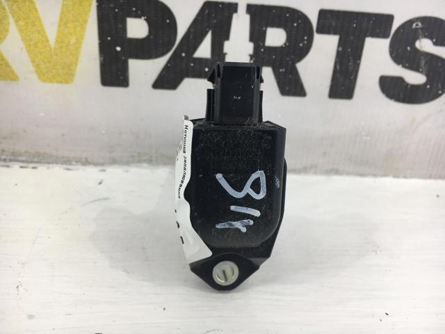 Котушка запалювання 22433AA770 SUBARU