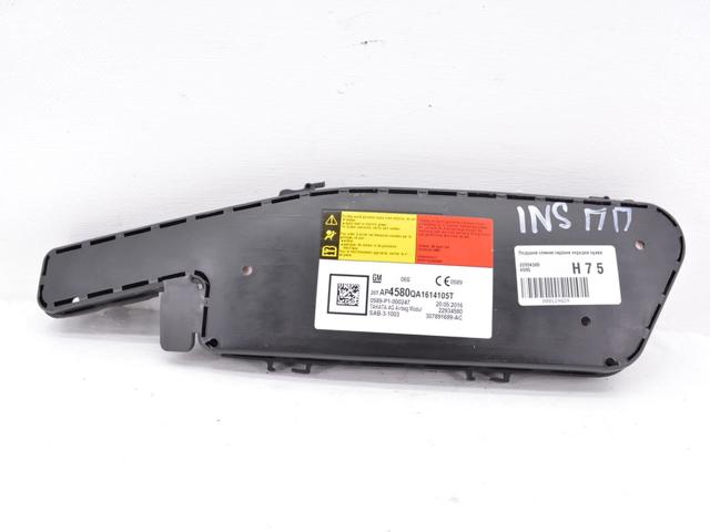 Подушка безпеки AIRBAG спинки сидіння, правого 22934580 OPEL