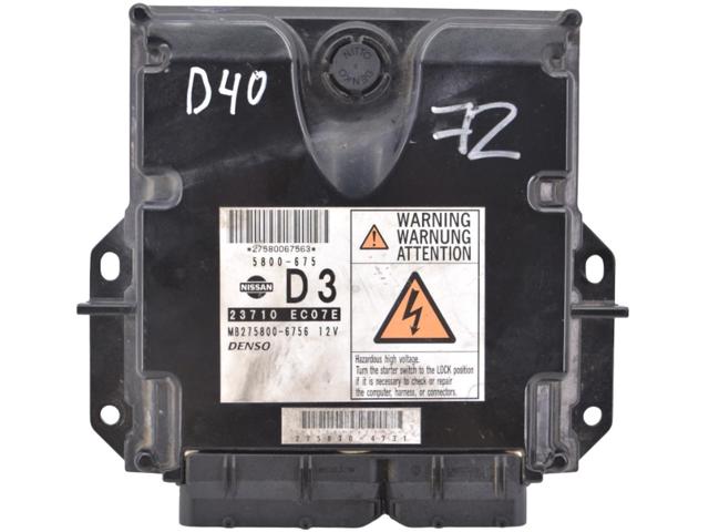 Мізки двигуна 23710EC07E NISSAN