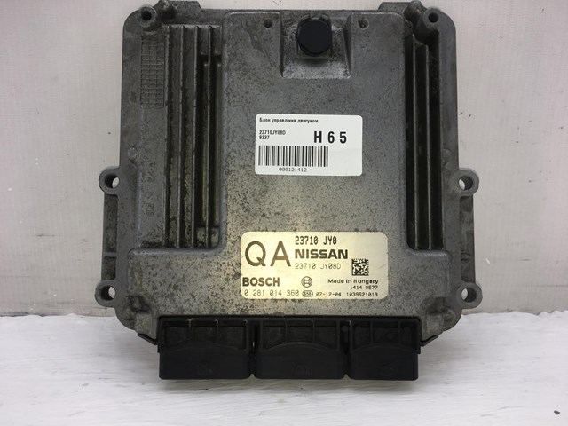 Блок електронного управління 23710JY08D RENAULT