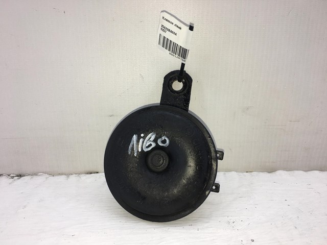 Клаксон 25620BA60A NISSAN