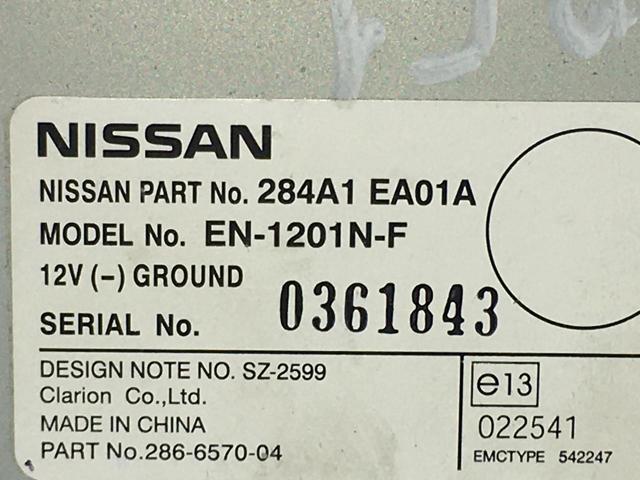 Блок управління камерою 284A1EA01A NISSAN