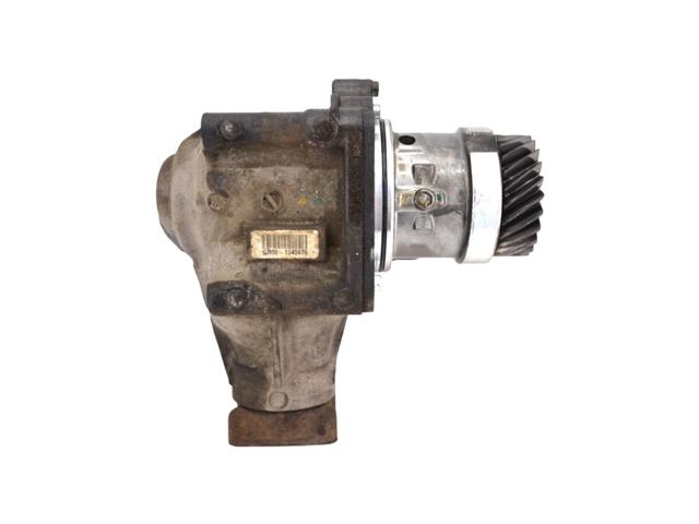 Коробка роздавальна 29000R08000 HONDA