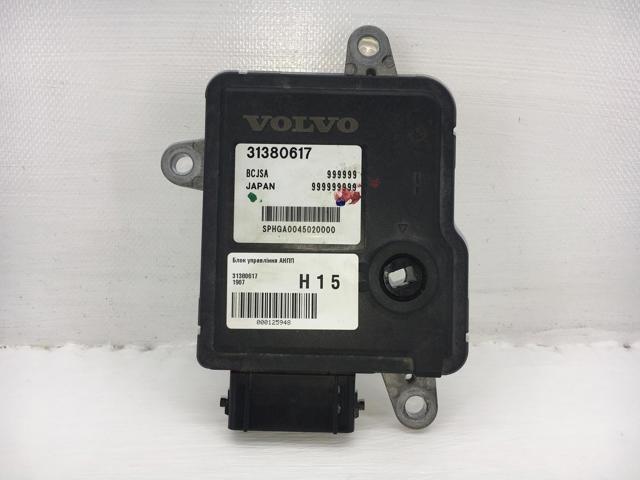 Механізм управління КПП 31380617 VOLVO