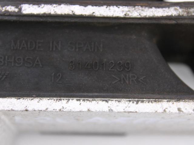 Сайлентблок кронштейна задньої подушки двигуна 31401239 VOLVO
