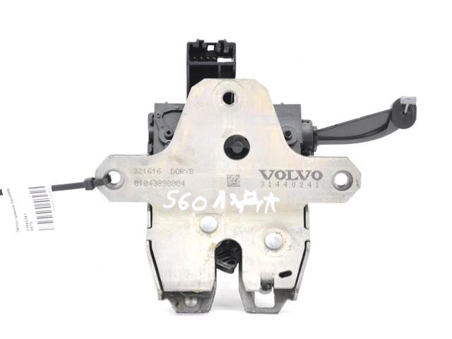 Замок і ручка дверей задка 31440241 VOLVO