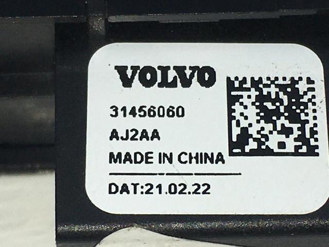 Кнопка вмикання двигуна склопідіймача передня права 31456060 VOLVO