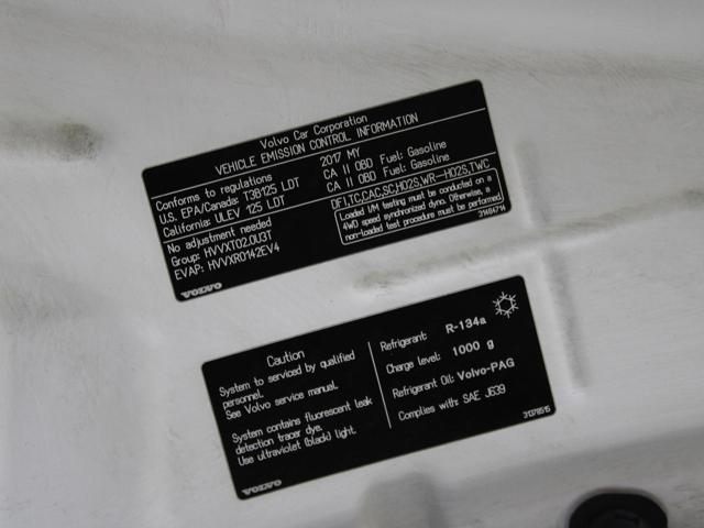 Капот 31477040 VOLVO
