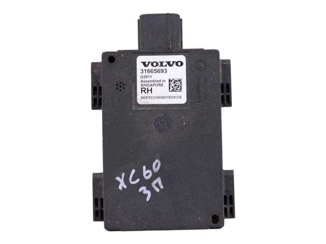 Датчик контролю мертвої зони, задній 31665693 VOLVO