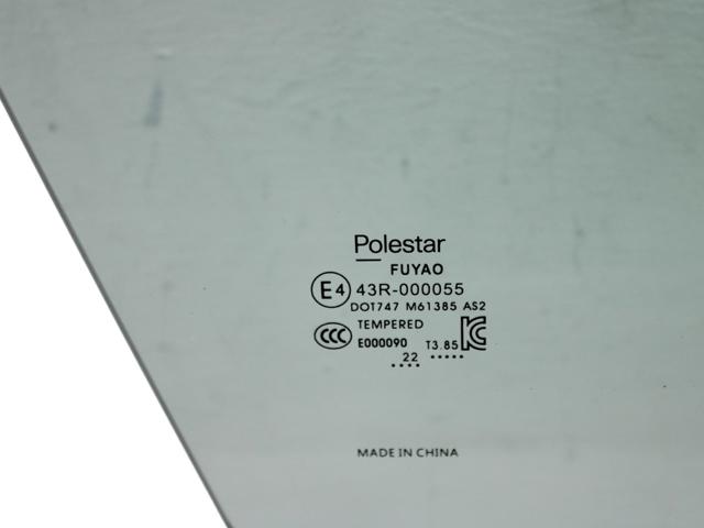 Скло пасажирських дверей 31688227 VOLVO