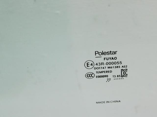 Скло задніх дверей, правих 31688229 VOLVO