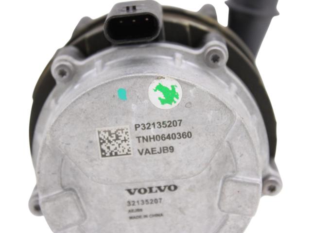 Водяний насос охолодження електро додатковий 32135207 VOLVO